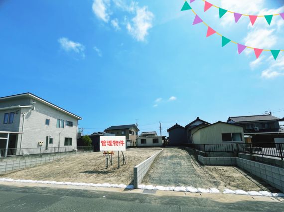 イベント・見学会